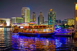 DUBAİ & ABU DHABİ TURLARI (Sezon Boyunca)