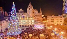 Yılbaşı Uçaklı BATUM ve KARADENİZ Turu (Wyndham Batumi Hotel de Gala Dahil)  5 Gün-4 Gece