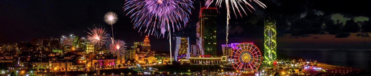 Yılbaşı Uçaklı BATUM ve KARADENİZ Turu (Wyndham Batumi Hotel de Gala Dahil)  5 Gün-4 Gece